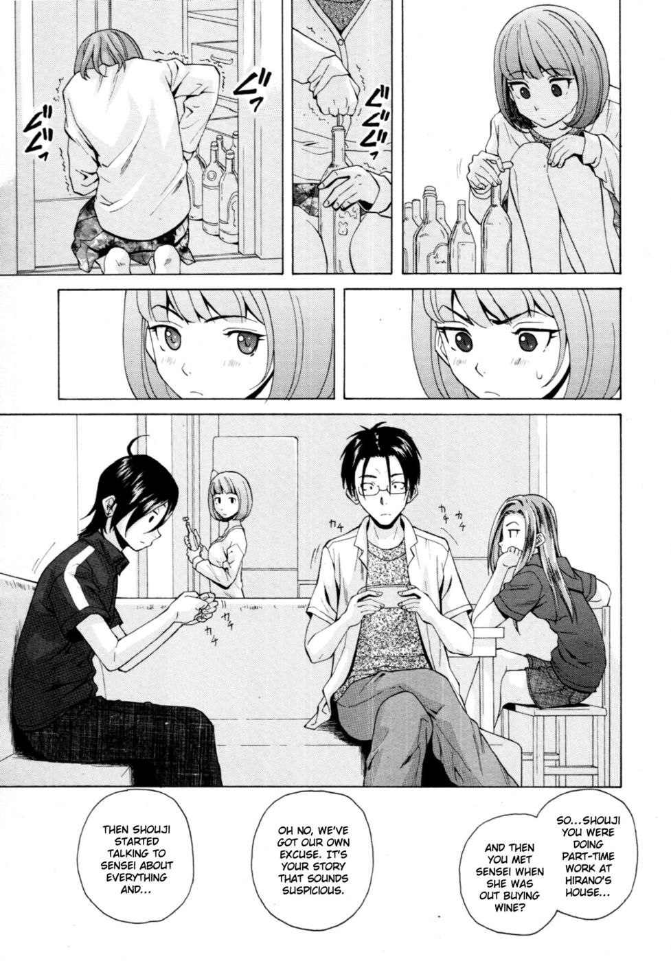 Hentai Manga Comic-Sense of Values of Wine-Chapter 5-2